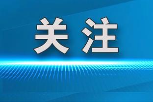 会不会运球？克里斯蒂半场6中2得5分2断1帽